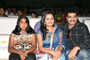 Nirmala Convent Movie Audio Launch